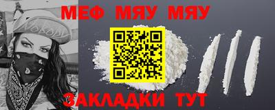 крисы Заводоуковск