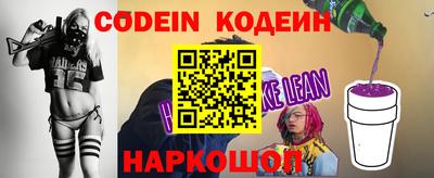 ECSTASY Жуковский